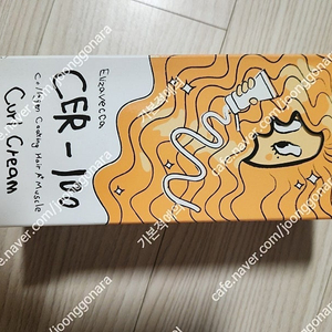 (화장품)올리브영 올영 엘리자베카 스팟패치, 넘버즈인메이크업 토너, 프로폴리아 치약, 삐아, 닥토패드,노세범 톤업, 콜라겐 코팅 헤어 헤이플러스 머슬 커크림,바스트,메디힐