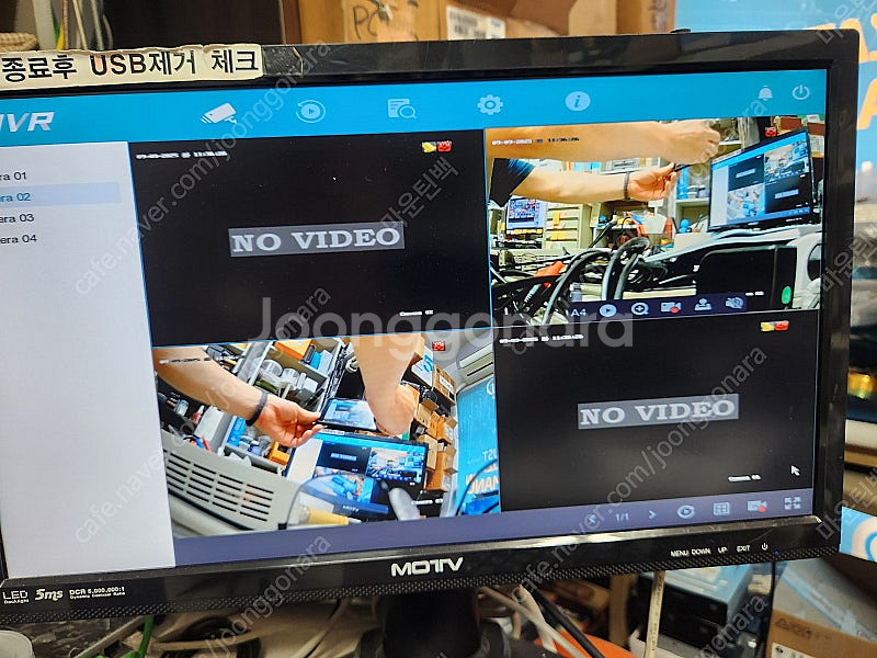 HILOOK cctv녹화기,올인원AHD카메라풀세트--1
