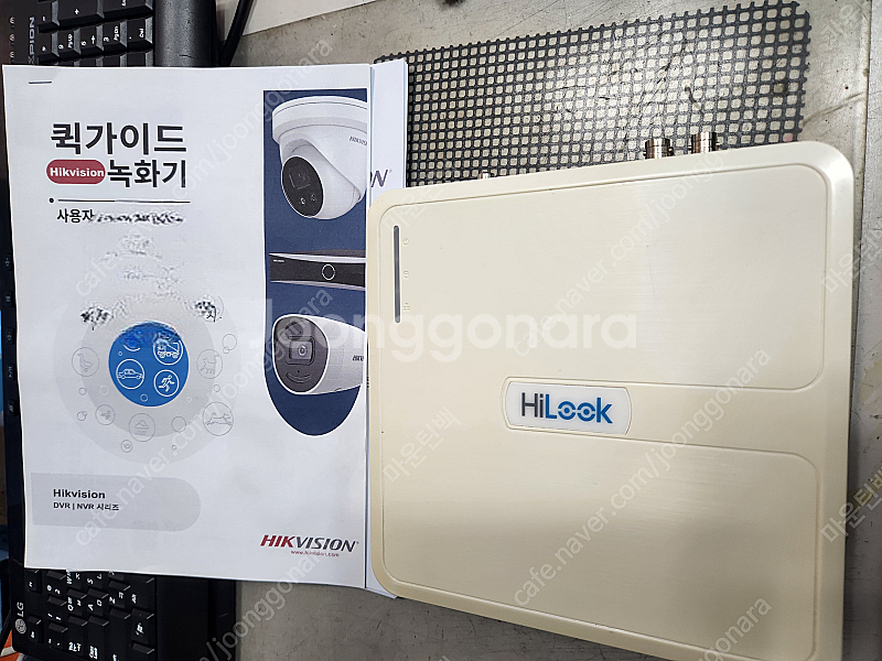 HILOOK cctv녹화기,올인원AHD카메라풀세트--4