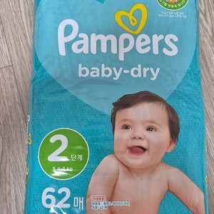 펨퍼스 베이비 드라이 2단계 2팩 팝니다. Pempaers 기저귀