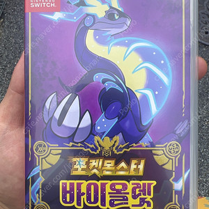 포켓몬스터 바이올렛 닌텐도 스위치