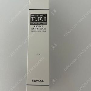 시드물 민중기 EFI리바이브 아이크림 30ml 미개봉 새상품