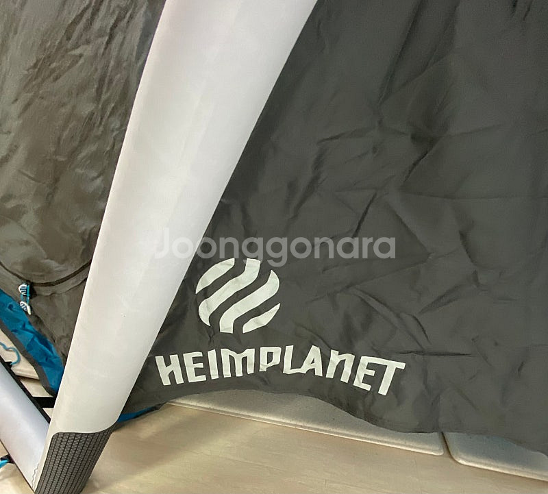 (정품)하임플래닛 케이브 텐트 클래식--4