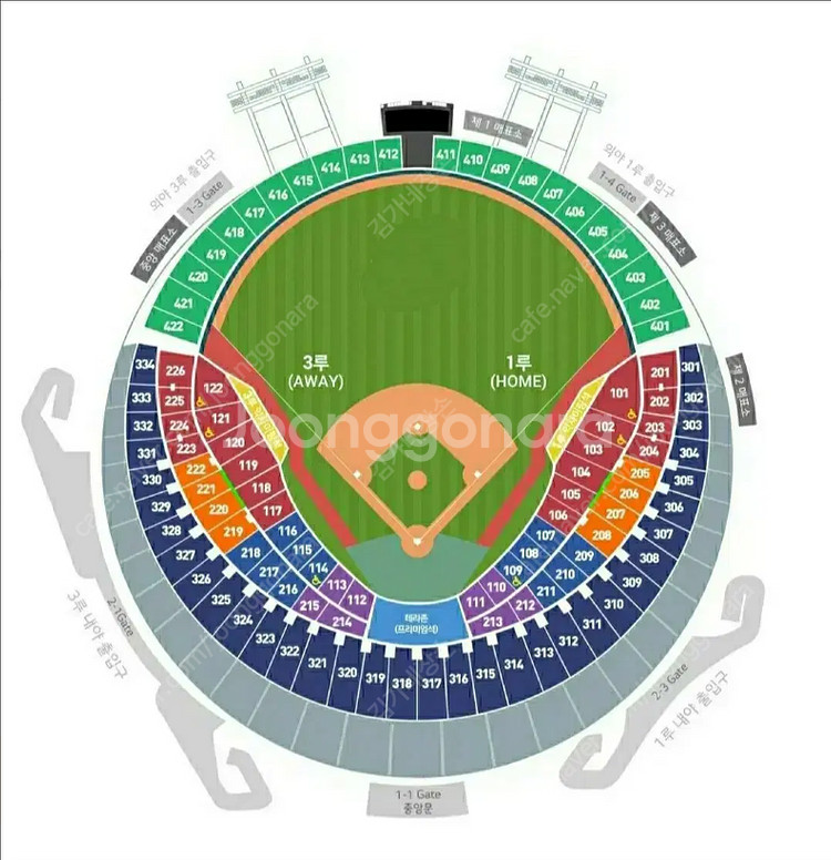 엘지 vs 기아 9/14(일) 1루 레드석, 1루 네이...--0