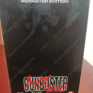 건버스터dvd