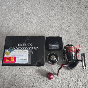 시마노 레마레6000D, 보조스풀8000 윤성정품