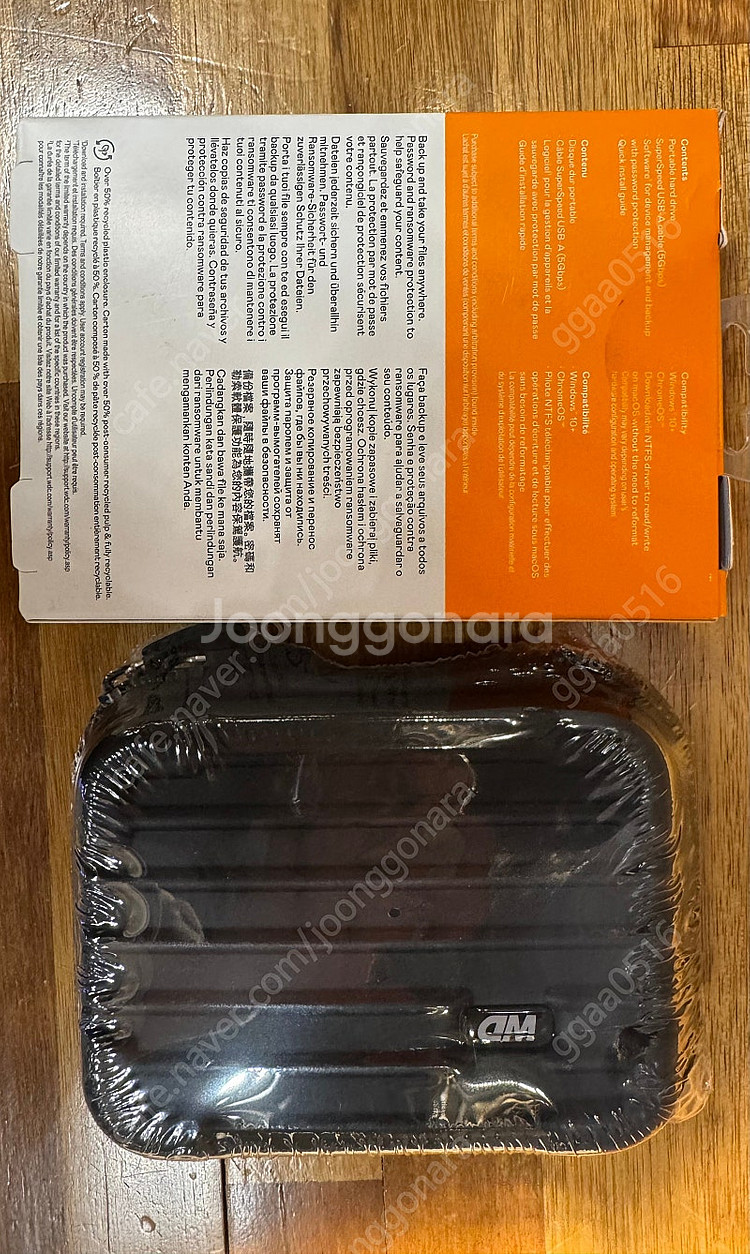 WD My Passport 외장하드(1TB)+케이스--1