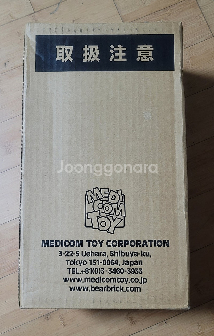 베어브릭 400% 달마 레드 2011 미개봉 팝니다.--1
