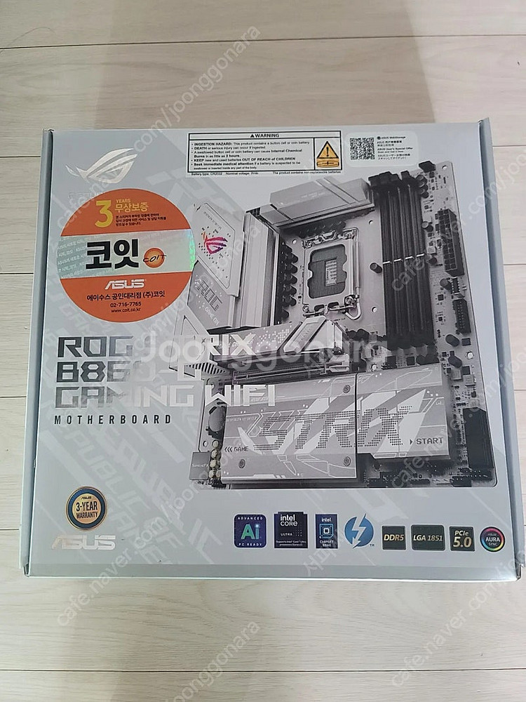 인텔 265k + ASUS ROG STRIX B860-G GAMING WIFI 팝니다.--2