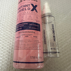 휴옵세스 뮤턴드쉴드엑스 핑크앰플 판매해요!