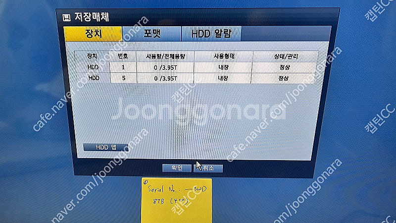 16CH CCTV DVR 한화테크윈 HRD-1642 8...--2