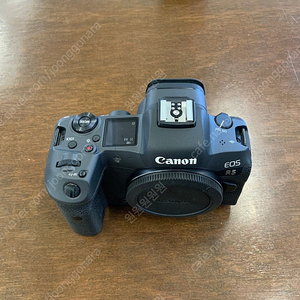 케논 eos R5 + bg-r10 팝니다