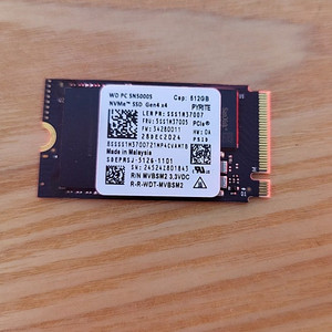 WD 웬디 웨스턴디지털 SN5000S M.2 2242 NVMe SSD 512GB 택포 판매합니다