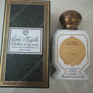불리 오 트리쁠 리켄데코스 향수 75ml