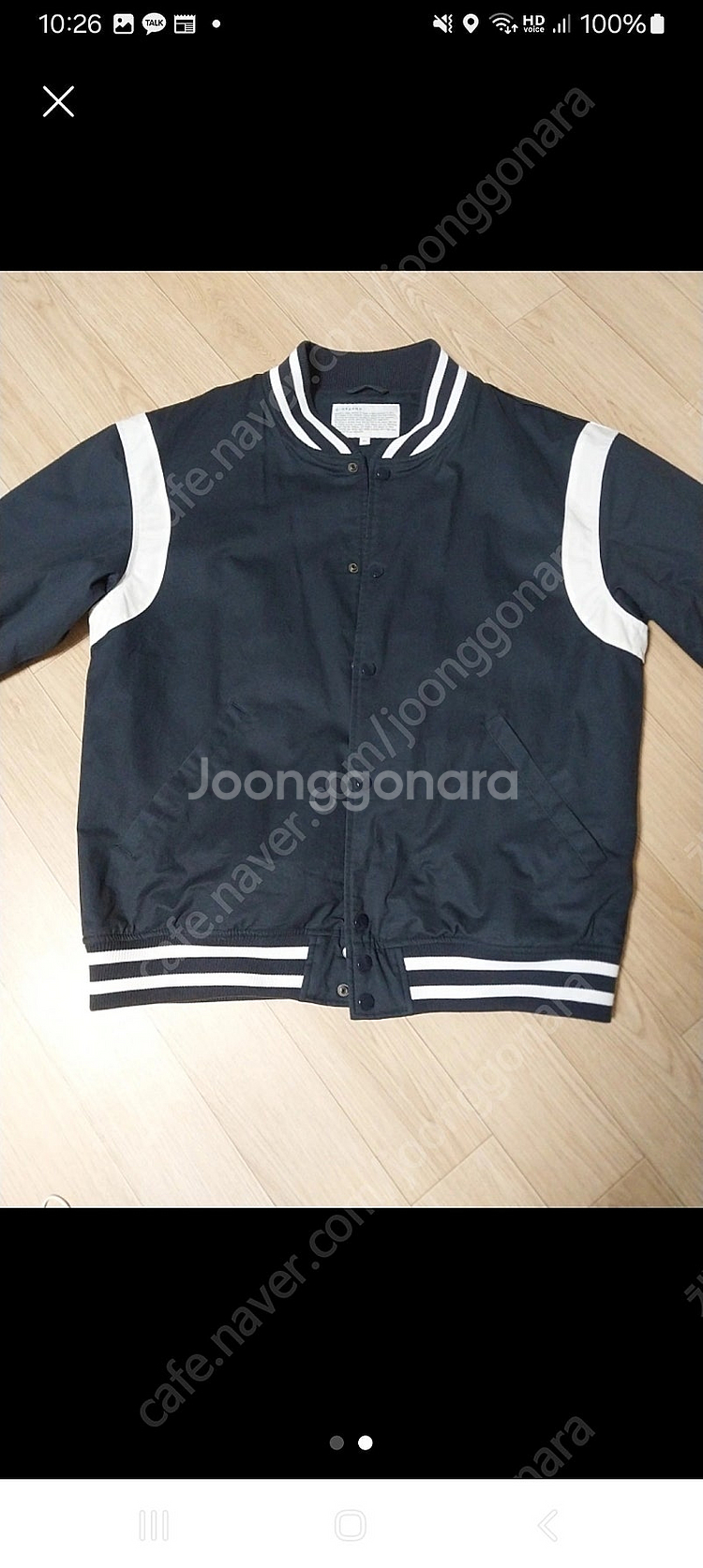 지오다노 바시티 잠바--1