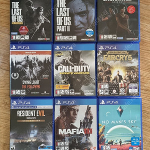 PS4 타이틀