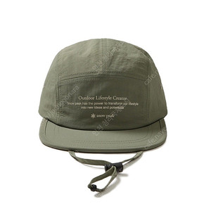 스노우피크 모자