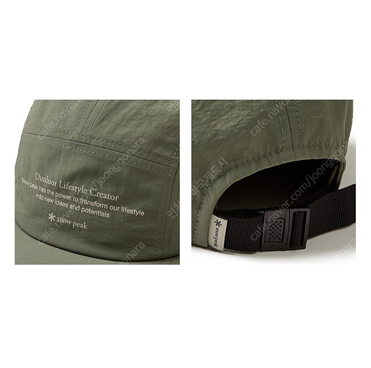 스노우피크 모자--2
