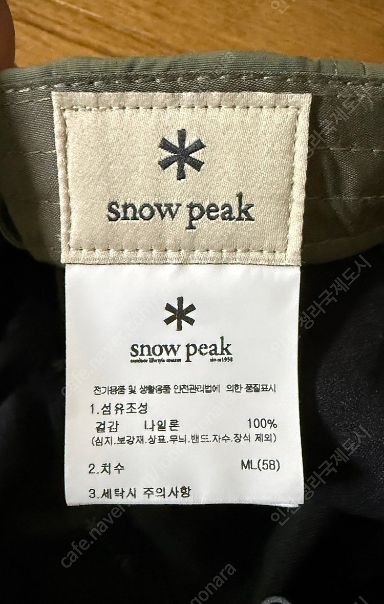 스노우피크 모자--6
