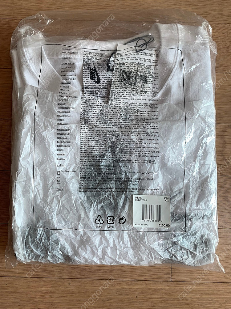 [XXL] 나이키 랩 x off white 오프화이트 nrg 반팔 티셔츠 흰색 이미지