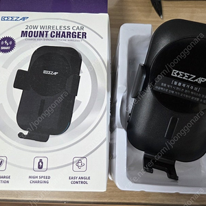 비잽 20W 듀얼코일 차량용 무선충전 거치대 BZCW-A20W