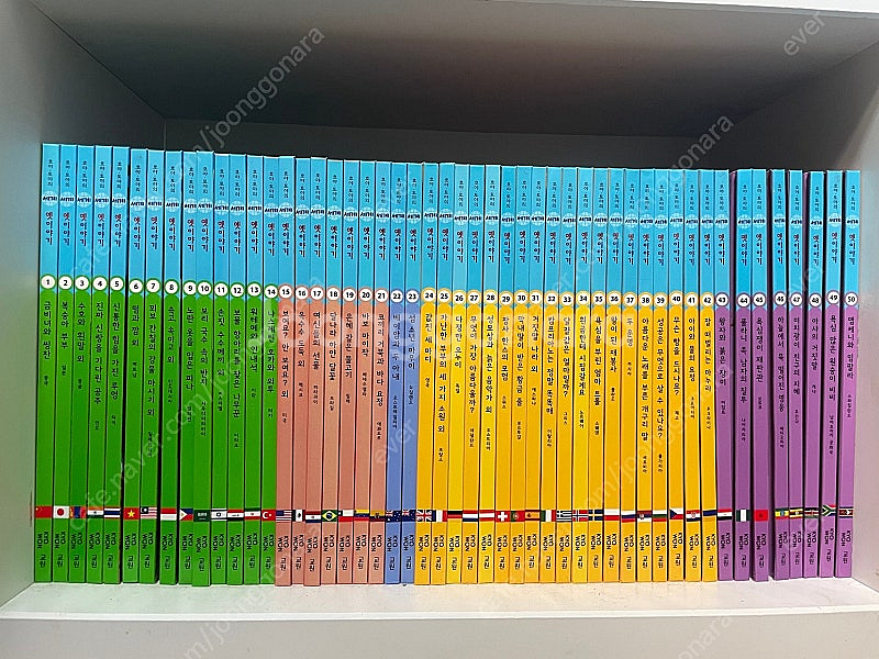 호야 토야의 옛날 이야기 첫번째, 두번째, 세계 옛이야...--3