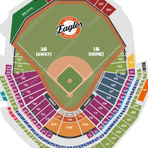 9/13(토) 키움 vs 한화 카스존 4연석 양도
