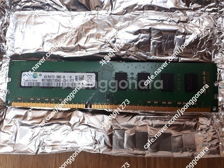 SATA HDD 1T, 2T, 500G, DVDRW, ...--5