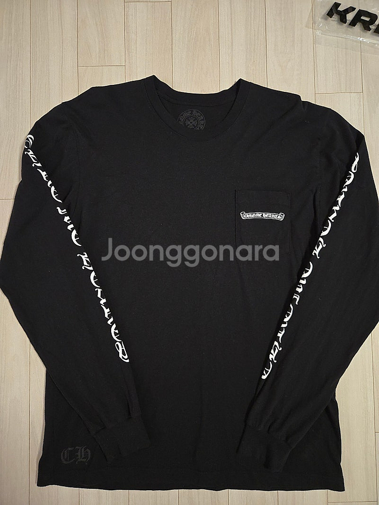 크롬하츠 스크롤 로고 롱슬리브 티셔츠 블랙 XL사이즈 ...--4