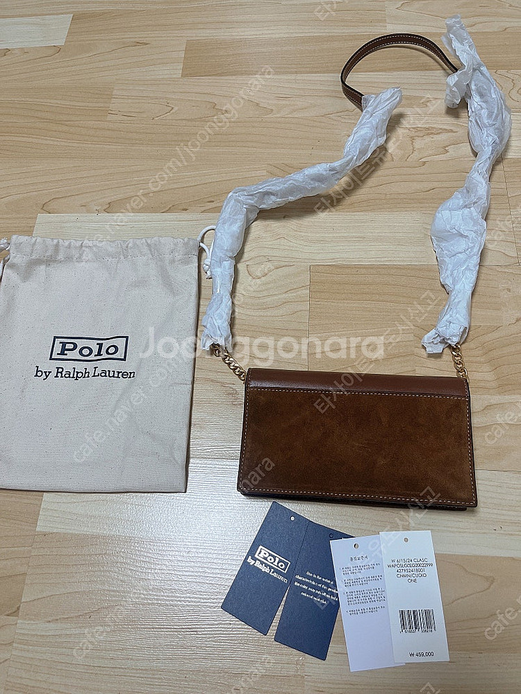 (새제품)백화점 폴로 랄프로렌 ID 컬렉션 하이브리드 ...--9
