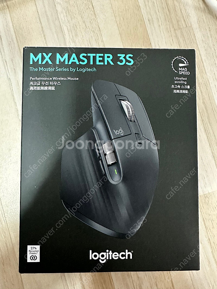 로지텍 MX master 3s 블랙 미개봉--0