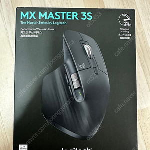 로지텍 MX master 3s 블랙 미개봉