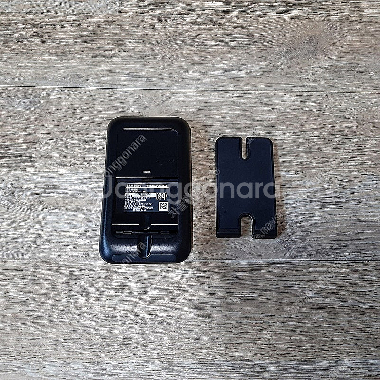 삼성 무선 충전기(EP-N3300) 팝니다--1