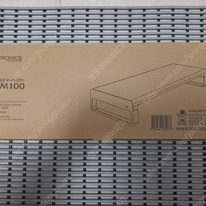 마이크로닉스 UV-M100 살균 모니터 받침대