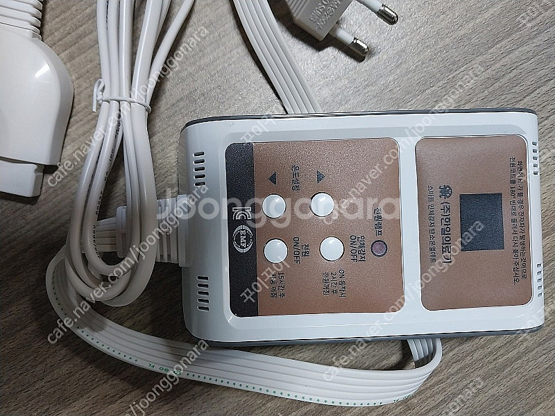 한일의료기 EMF 밀키핑크 더블 전기요(미사용)--1
