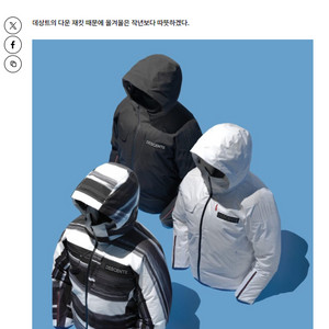 데상트 F360 다운 패딩 (M)