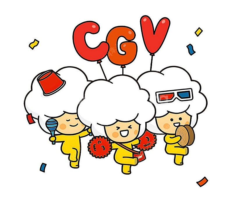 신세계 CGV 2D영화 1+1쿠폰, 콤보50%할인쿠폰 ...--0