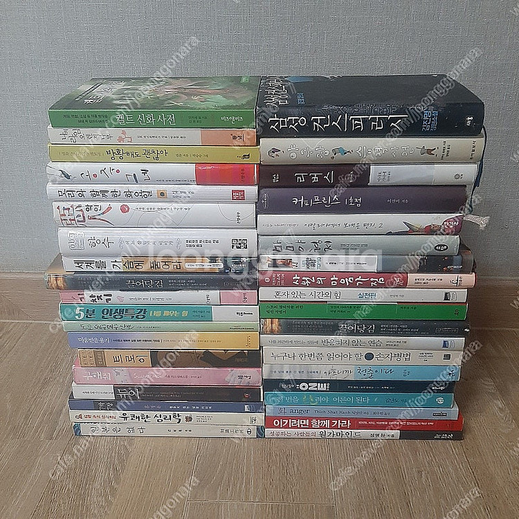 이것저것 책정리합니다--0