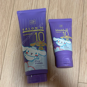미쟝센 시카프로틴 트리트먼트 215ml + 70 ml