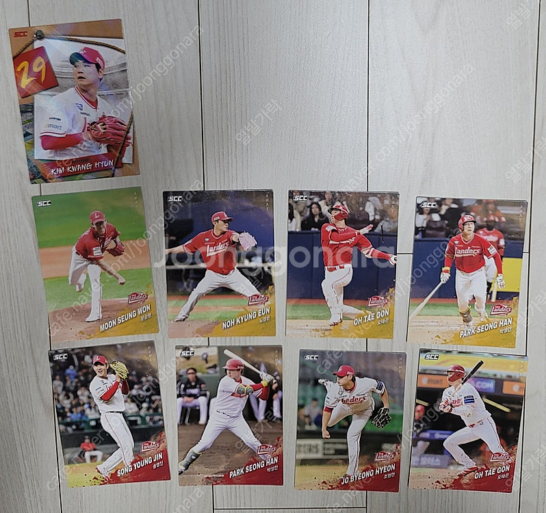 2025 KBO 카드--2