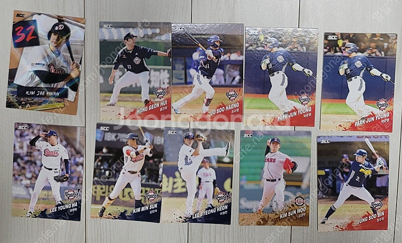 2025 KBO 카드--3