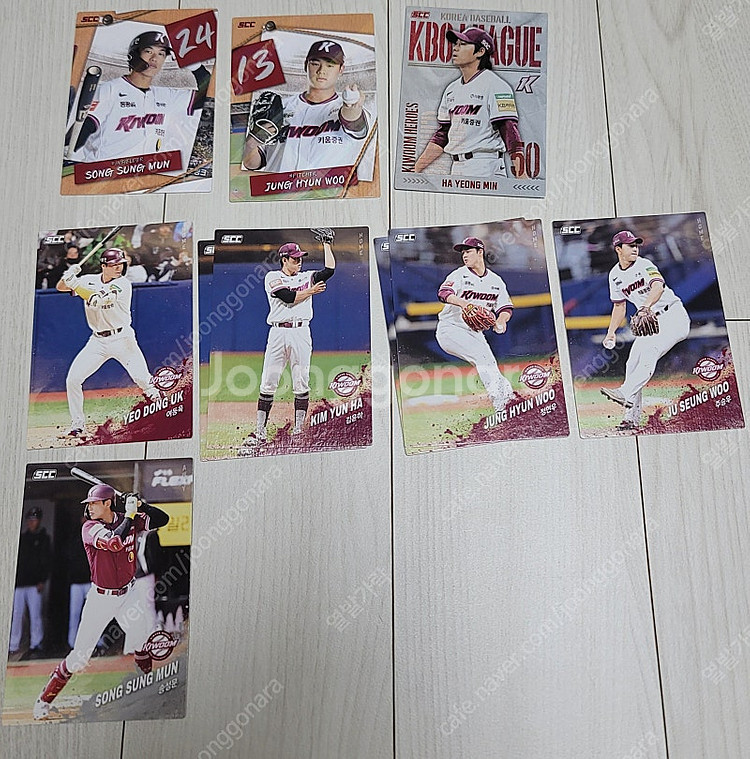 2025 KBO 카드--8