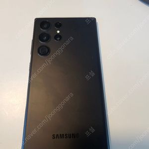 갤럭시 S22울트라 팝니다