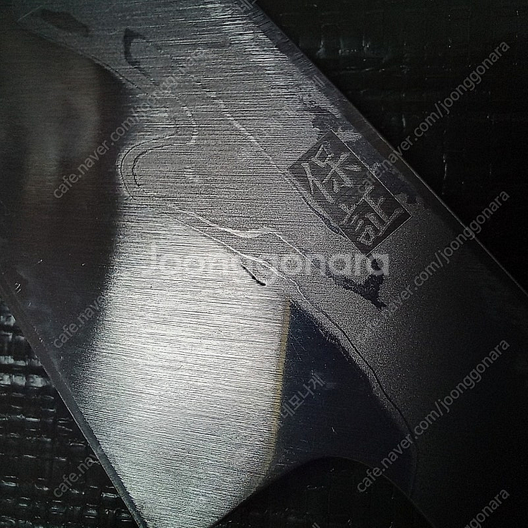 고우마노스케 요시히로 청1강 스미나가시 야나기--6