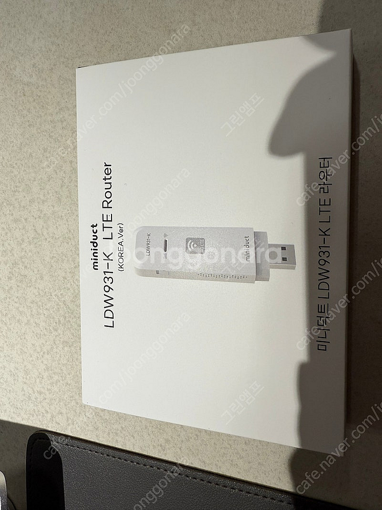 미니덕트 LDW-931K LTE 라우터 단순개봉--0