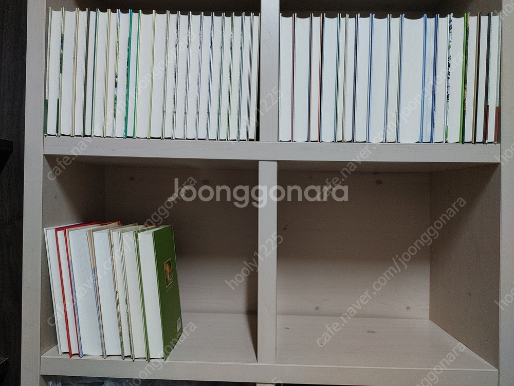 네버랜드클래식 42권--5