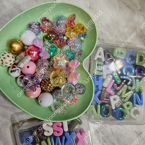 이니셜 키링 만들기 부자재 diy 반택포