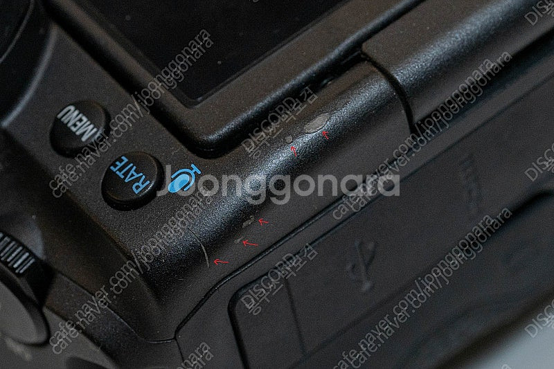 canon EOS R5 / 캐논 / 쌀오 판매합니다.--2