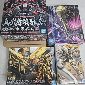 hg rg mg건담 팝니다