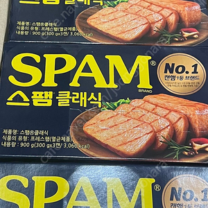 무료배송/ CJ 스팸 클래식 300g x 24캔 판매합니다